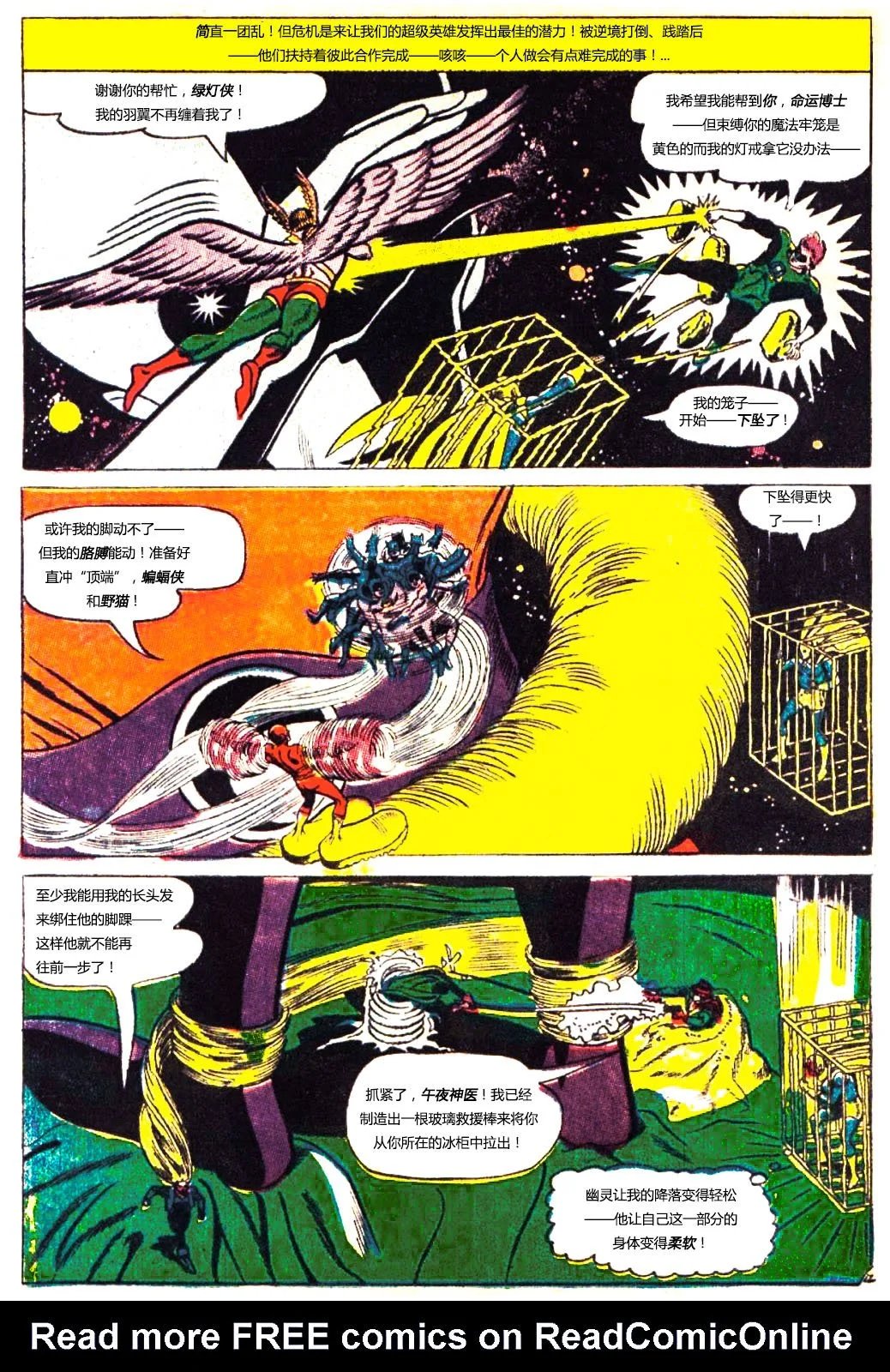 第47卷
