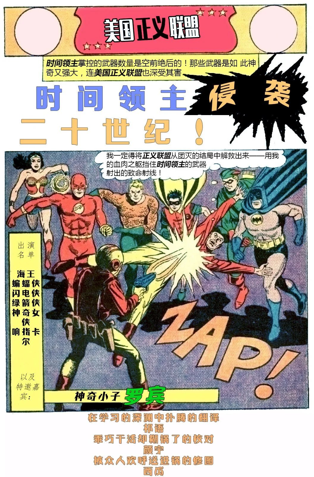 第50卷
