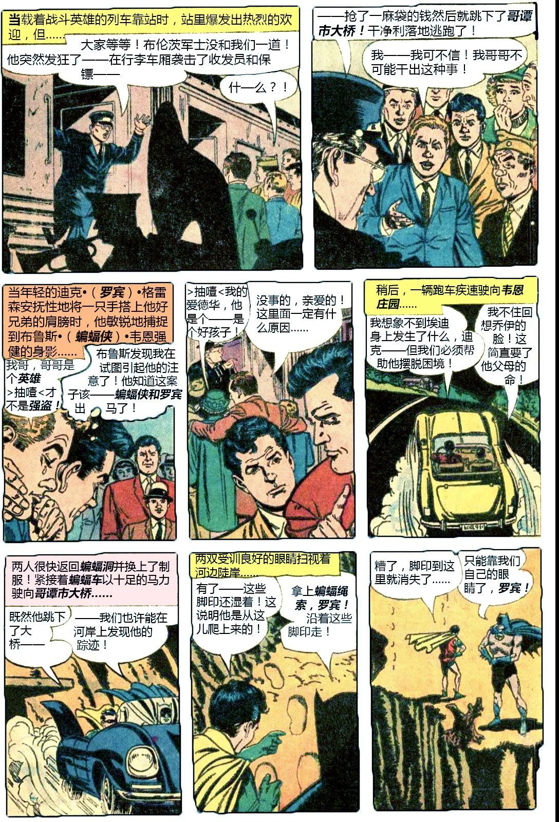 第50卷