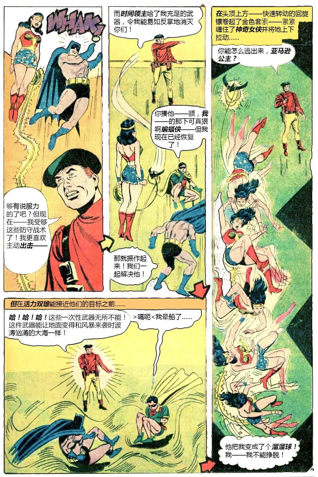第50卷