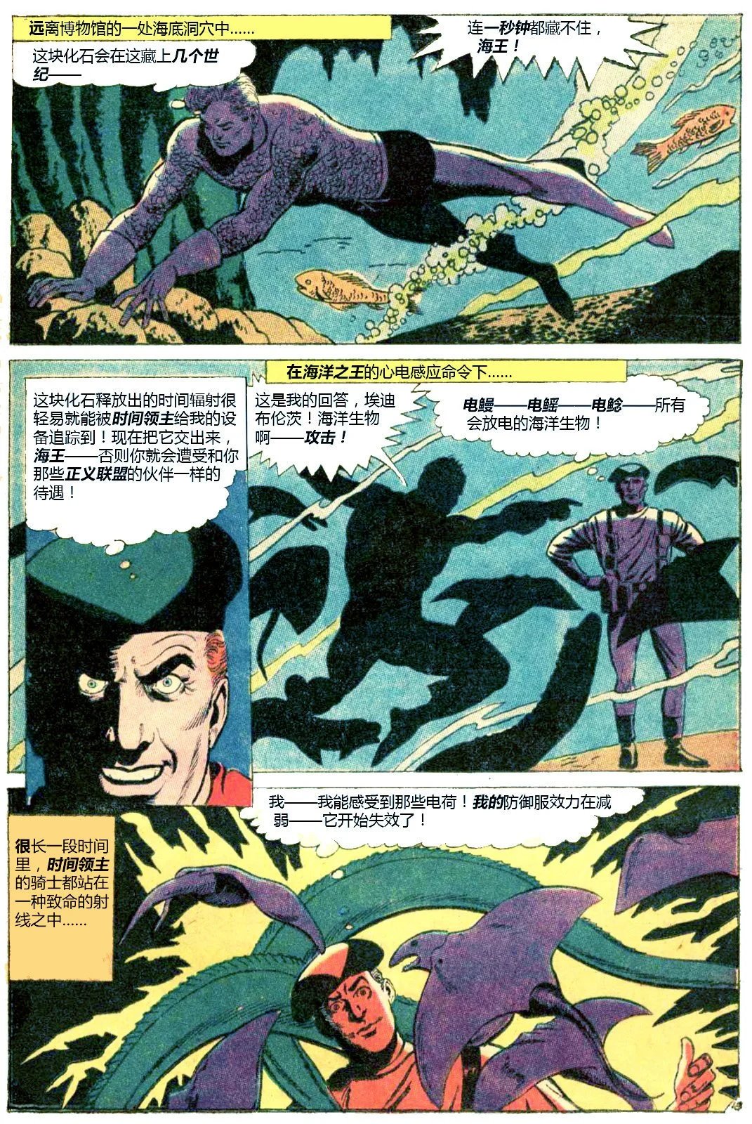 第50卷