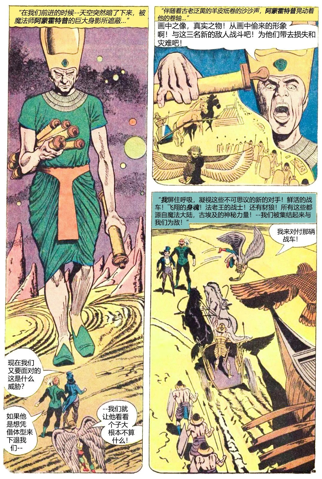 第51卷