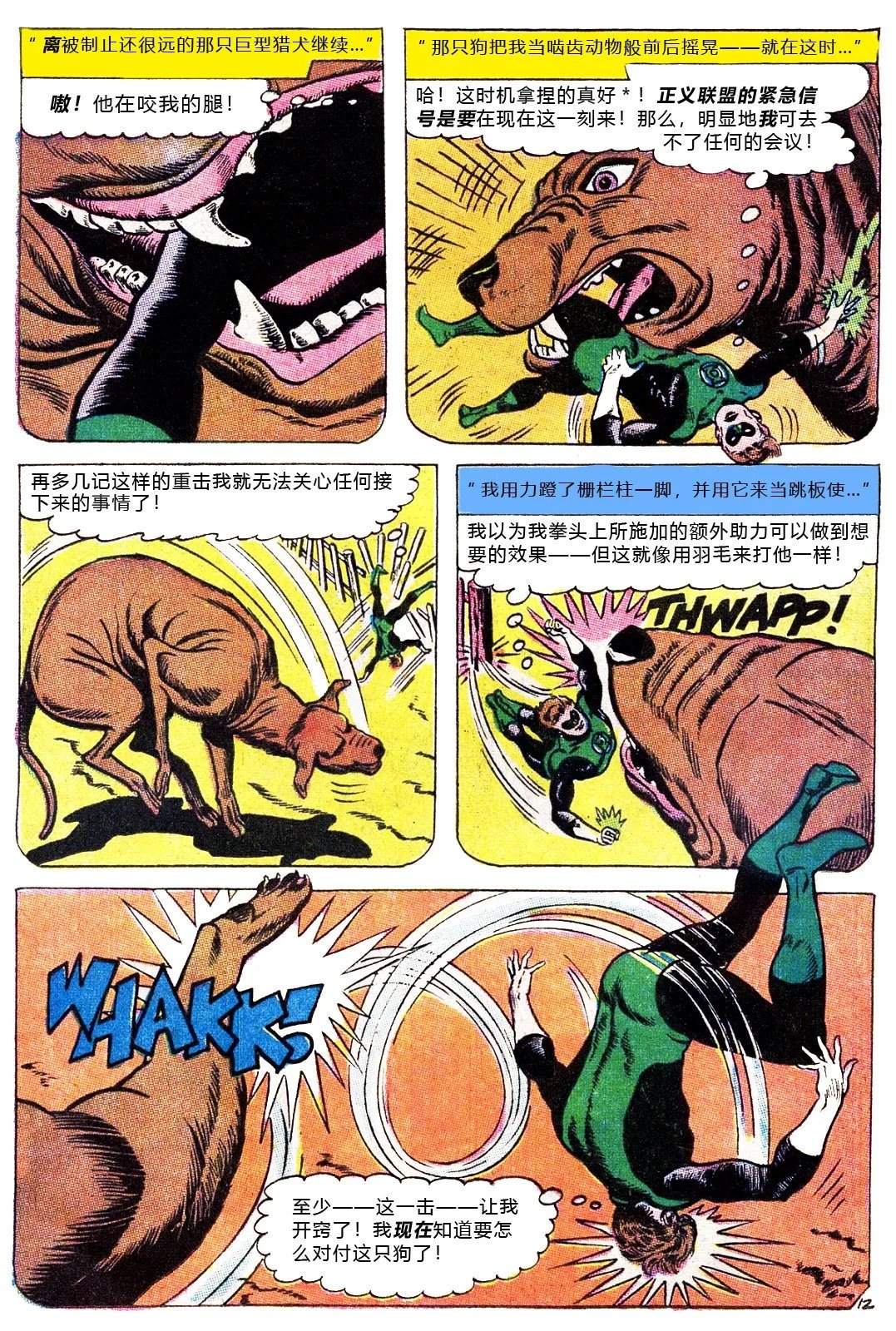 第52卷