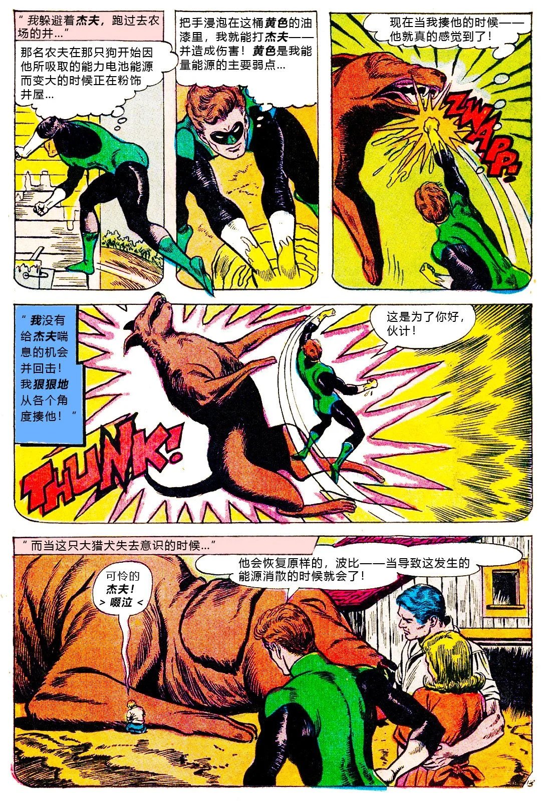 第52卷