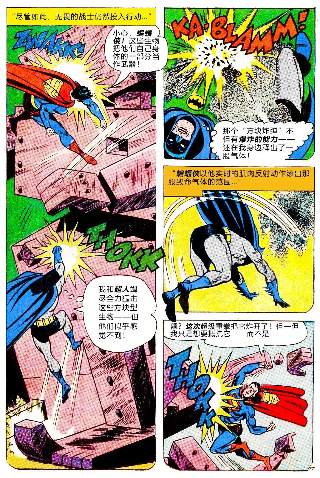 第52卷