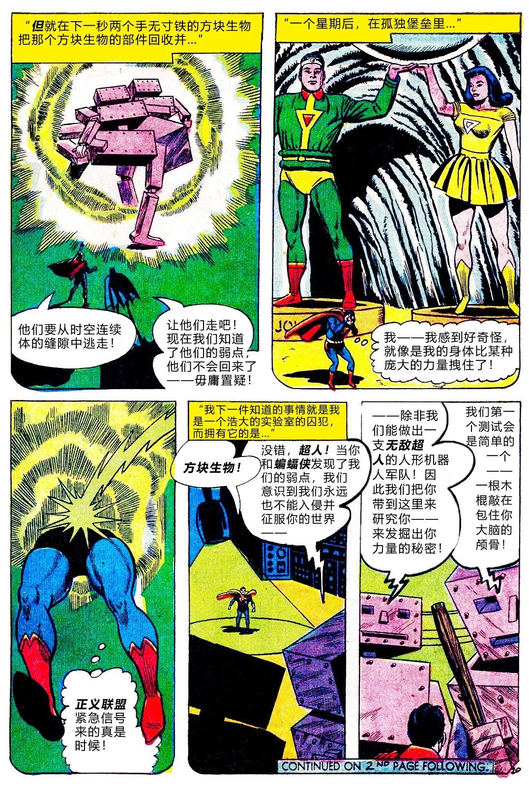 第52卷