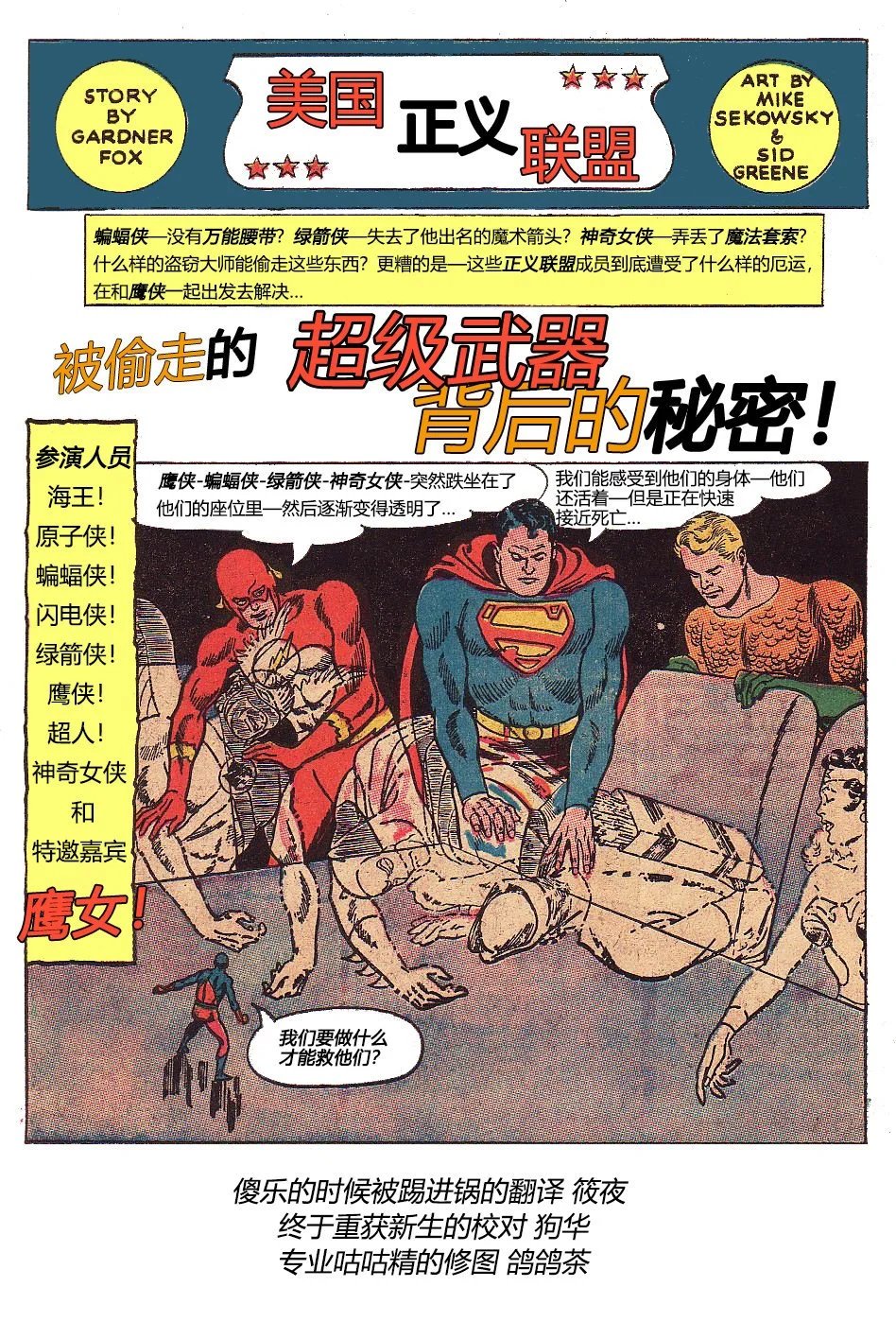 第53卷
