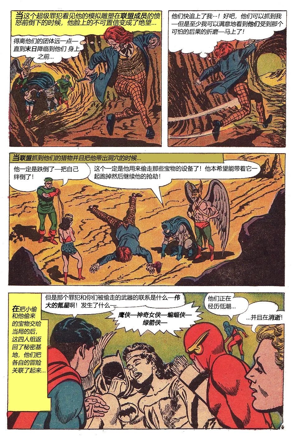 第53卷