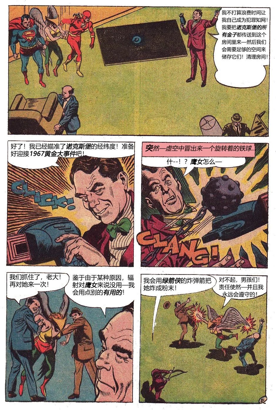 第53卷