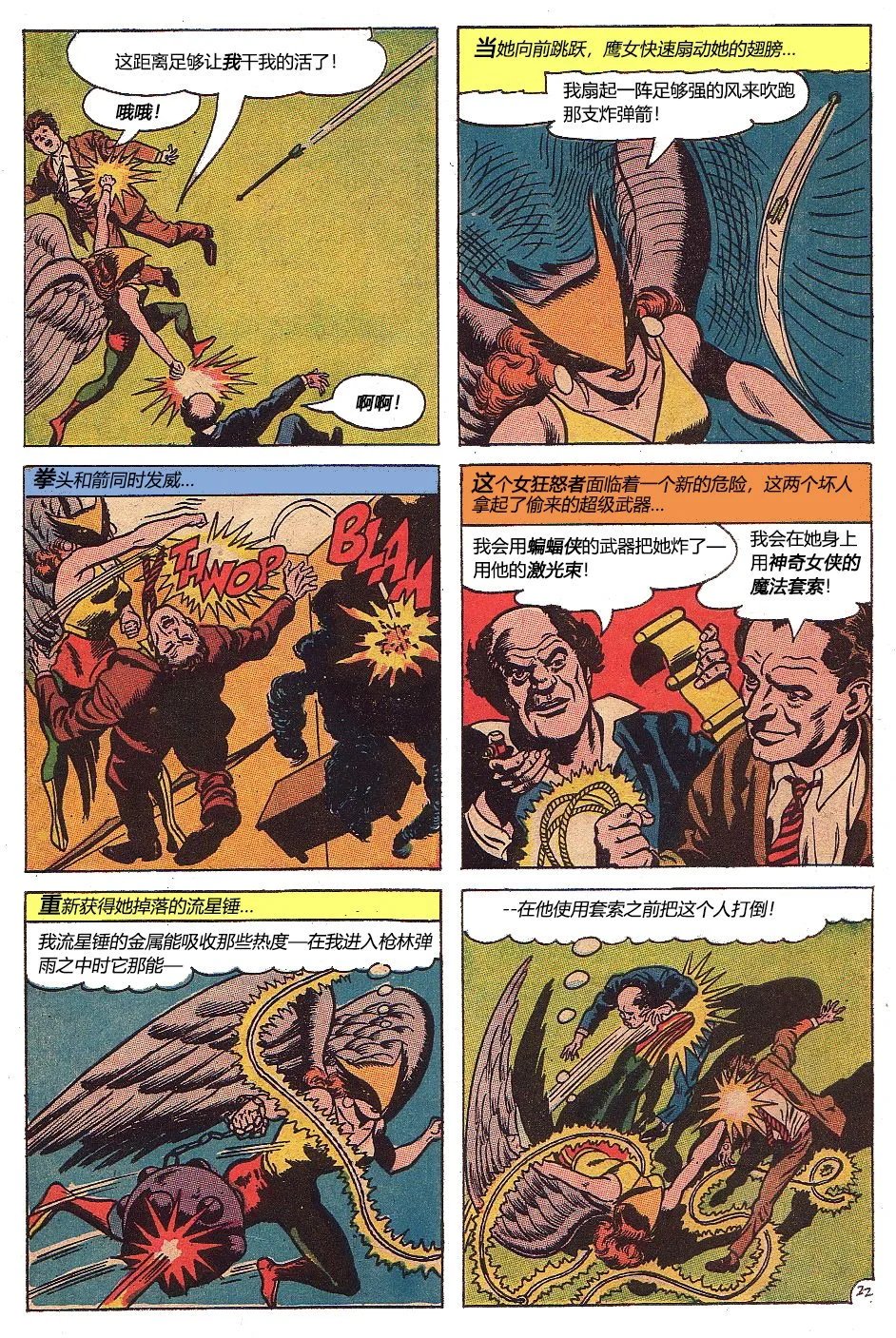 第53卷