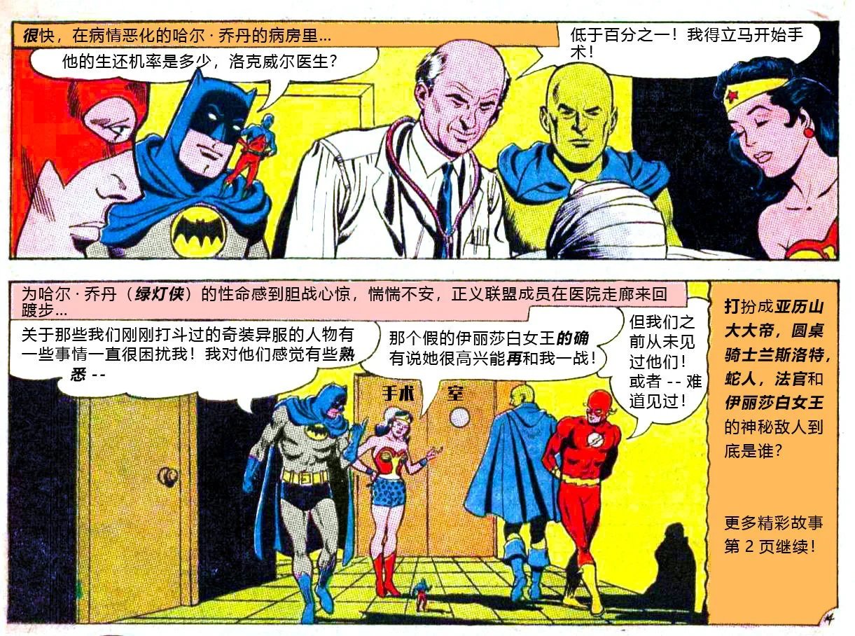第54卷