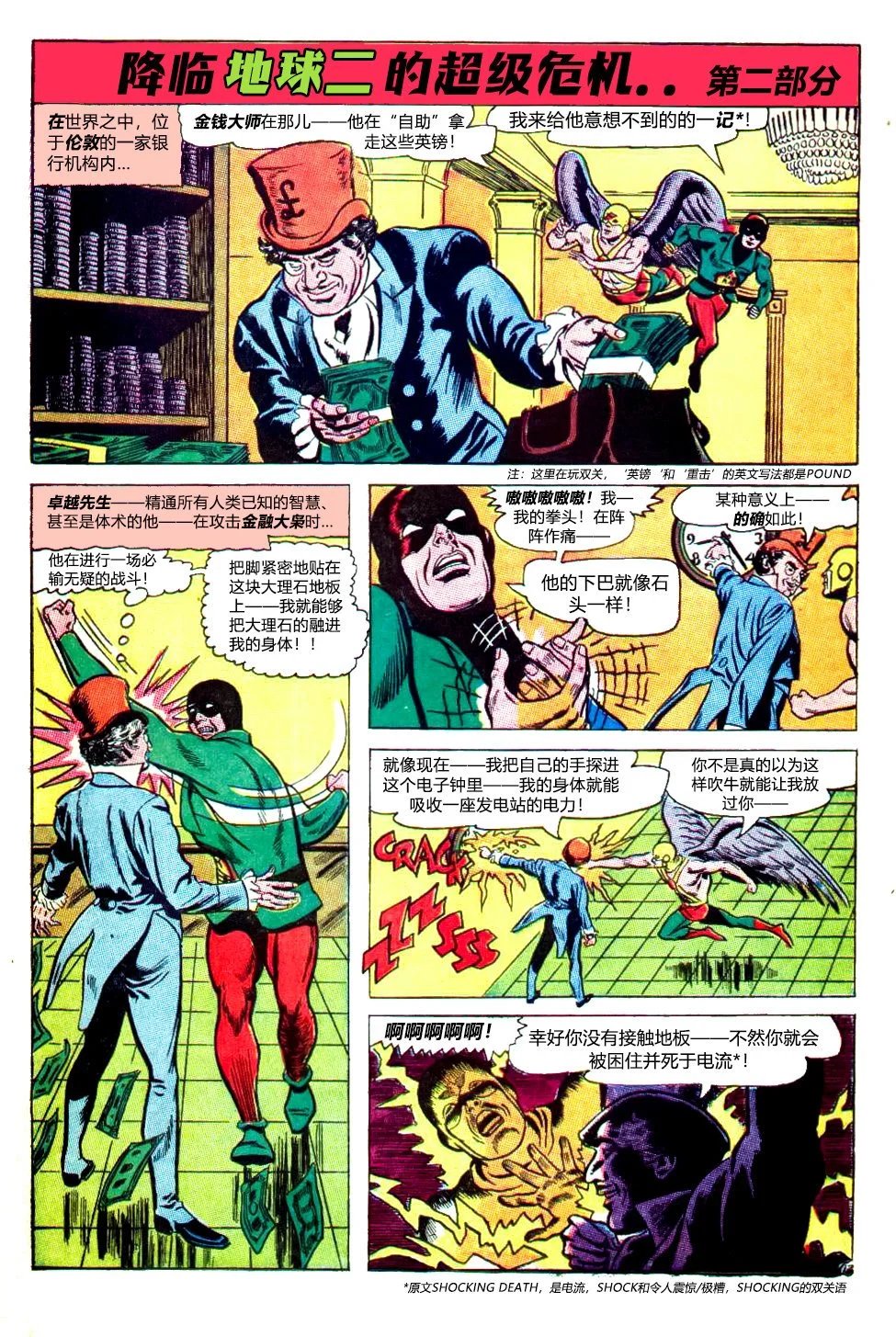 第55卷