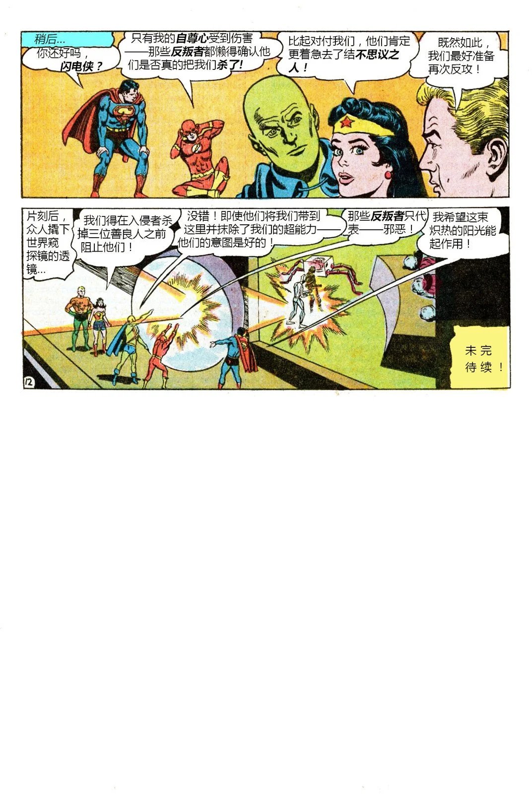 第59卷