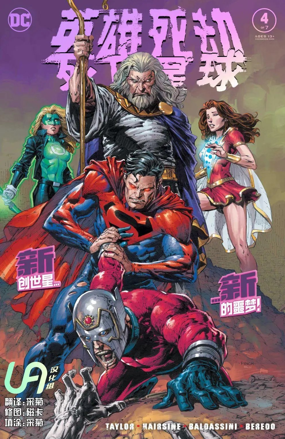 第04卷