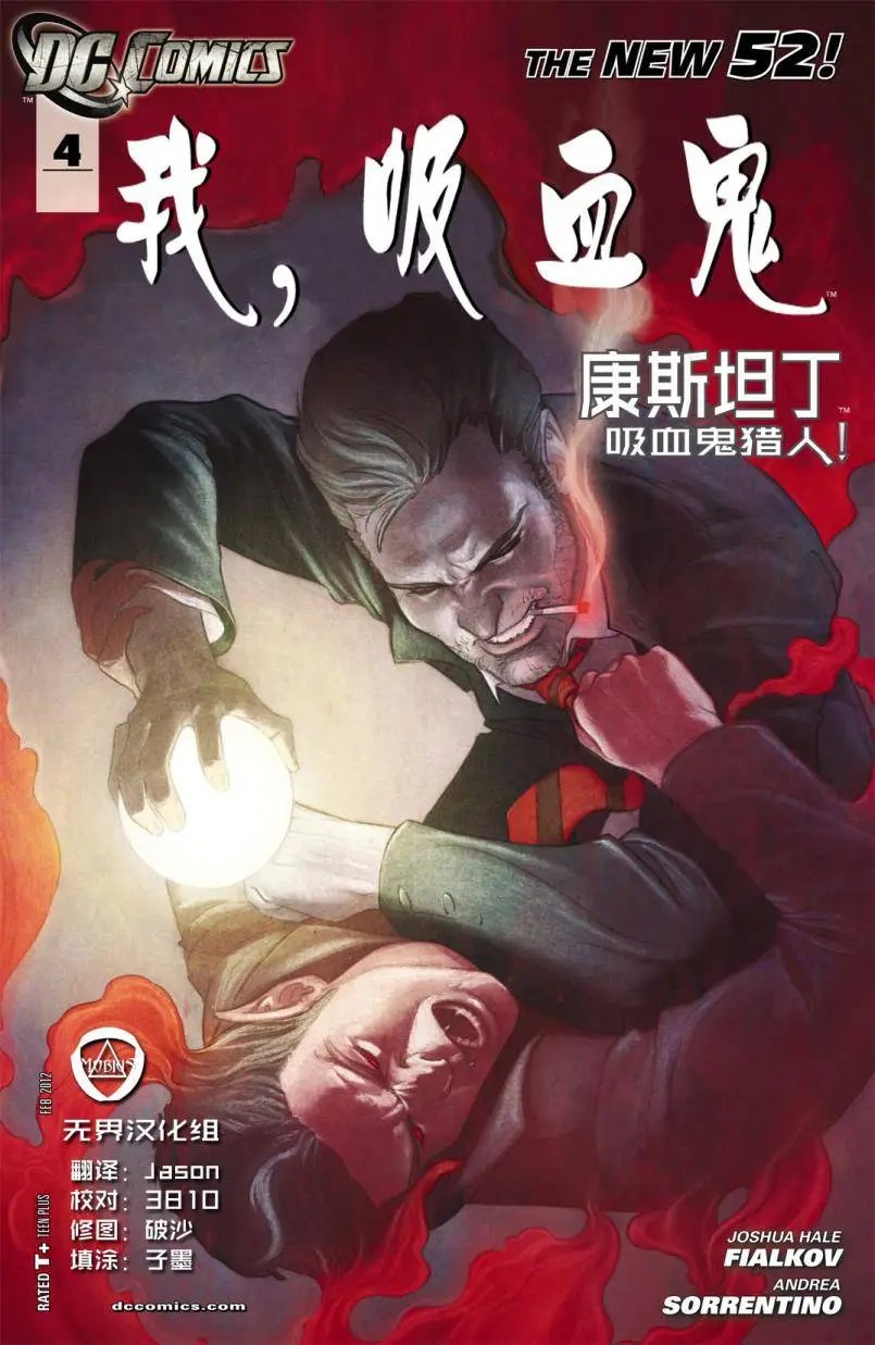 第04卷