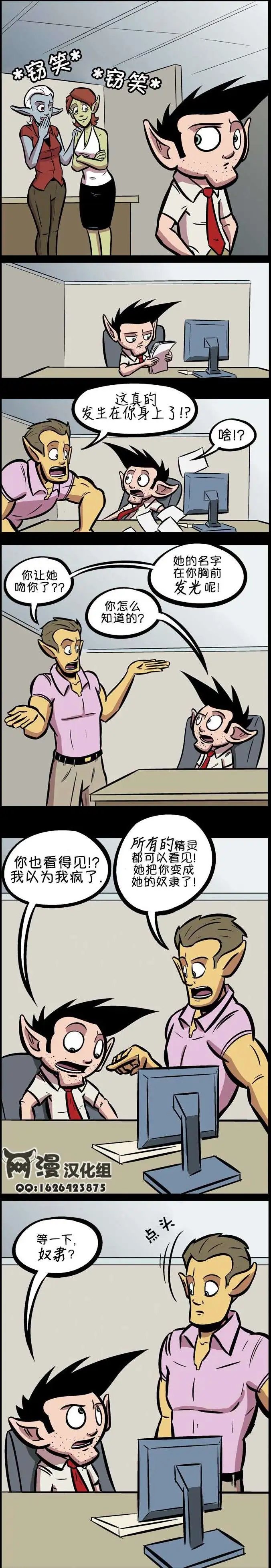 第10回