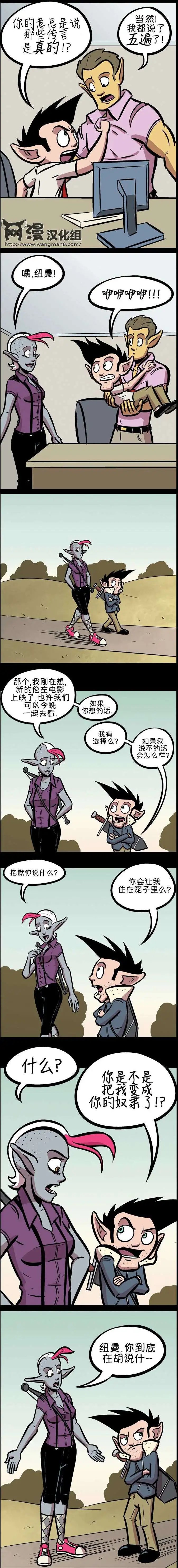 第10回