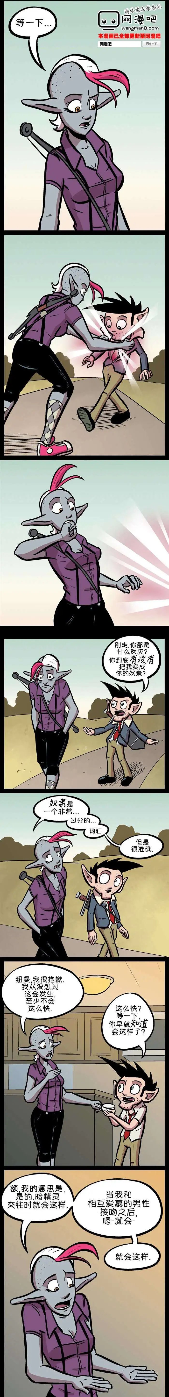 第10回