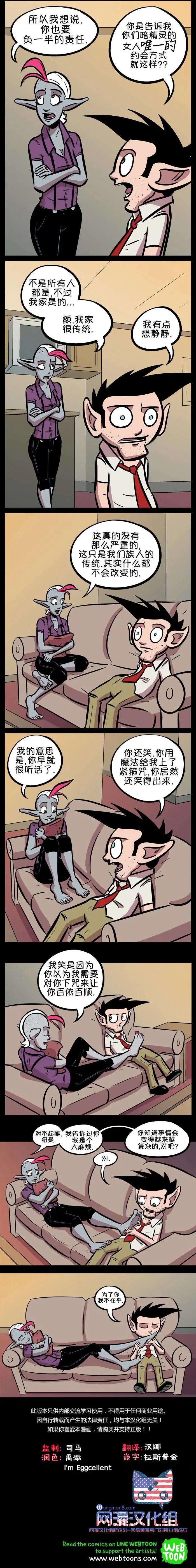 第10回