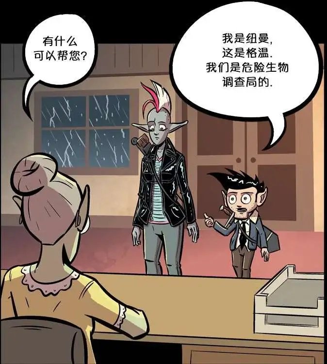 第11回