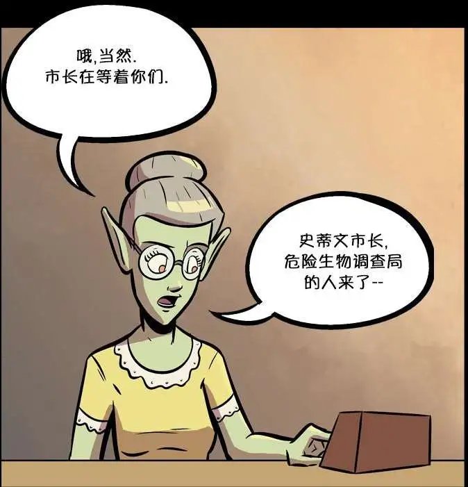 第11回