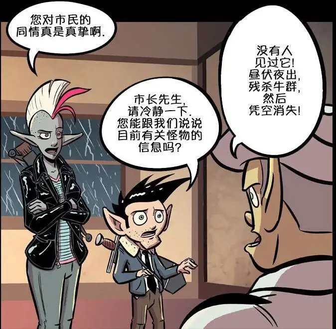 第11回