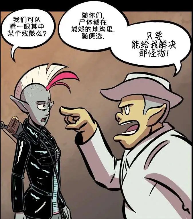 第11回
