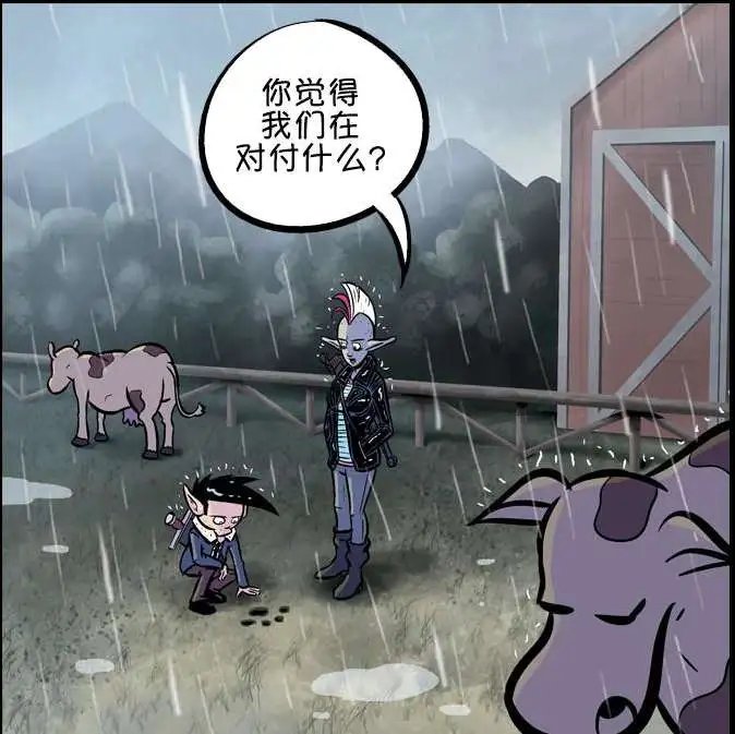 第11回