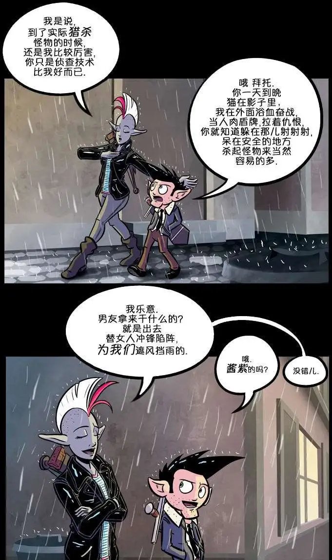 第11回