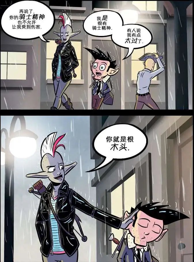 第11回