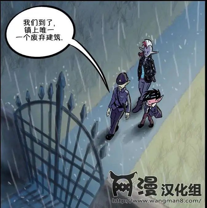 第11回