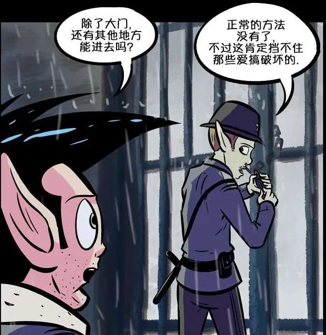 第11回