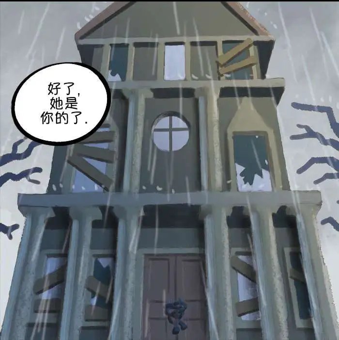 第11回