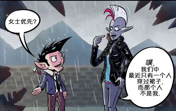 第11回