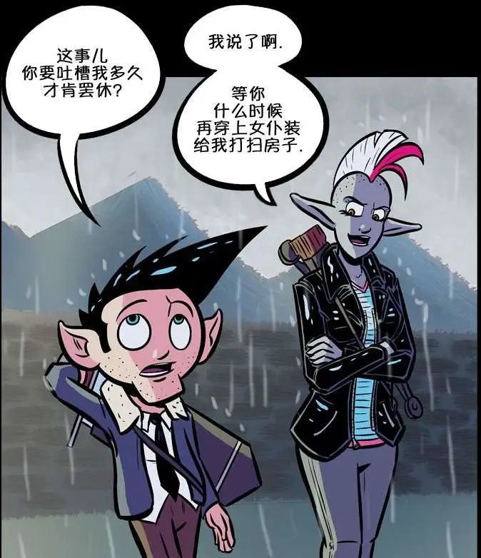 第11回