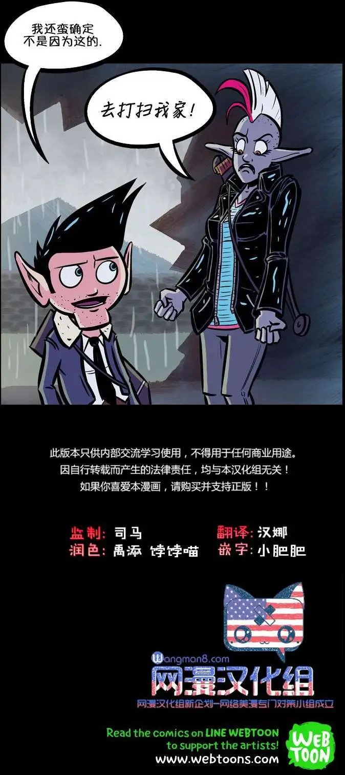 第11回