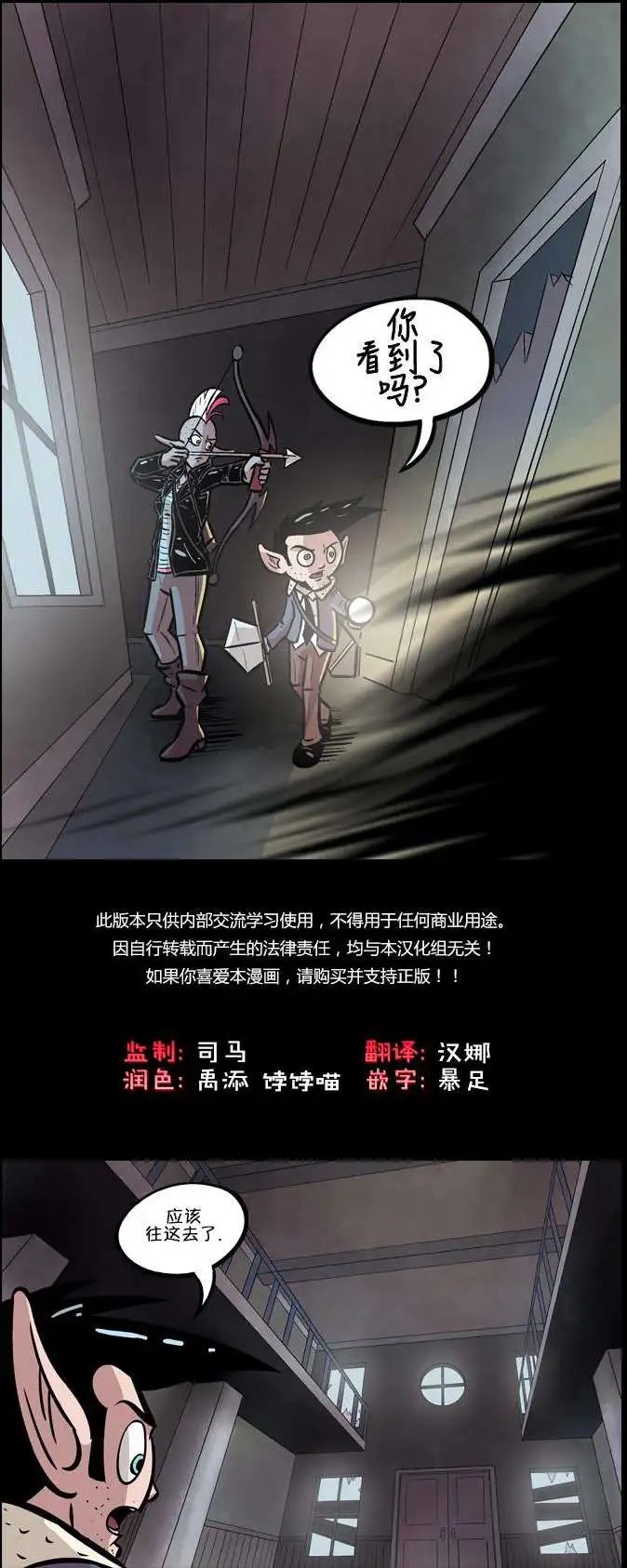 第12回