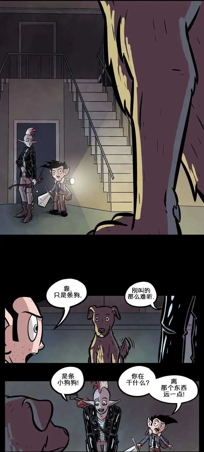 第12回