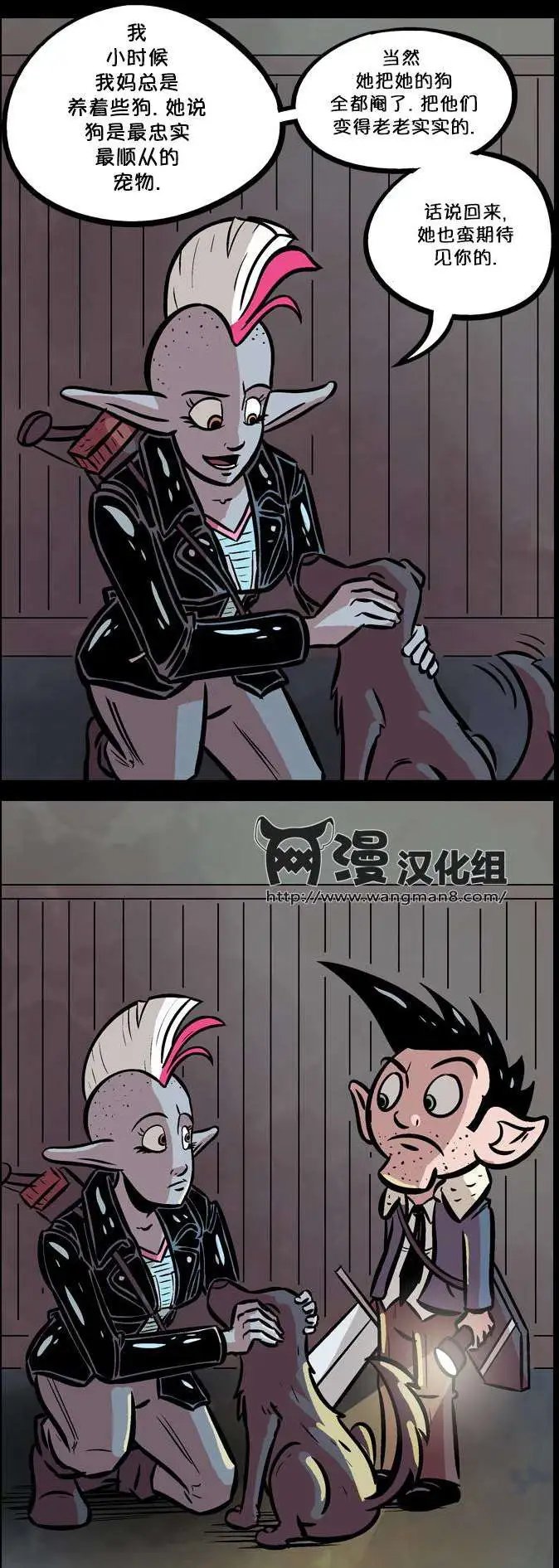 第12回