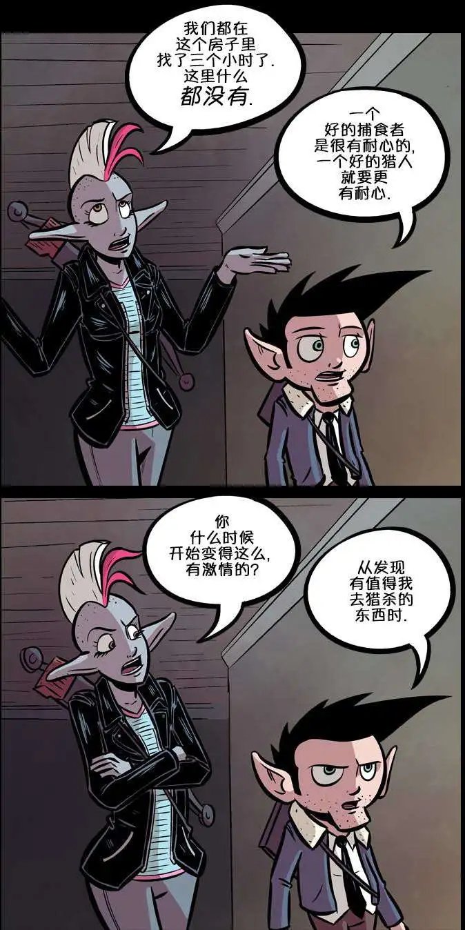 第12回