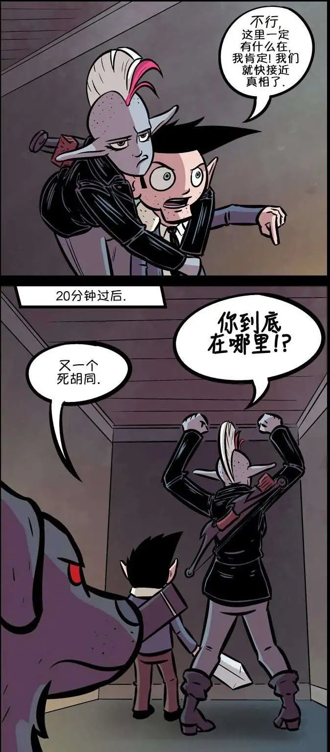 第12回