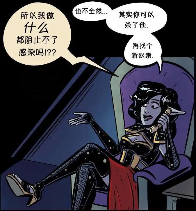 第13回