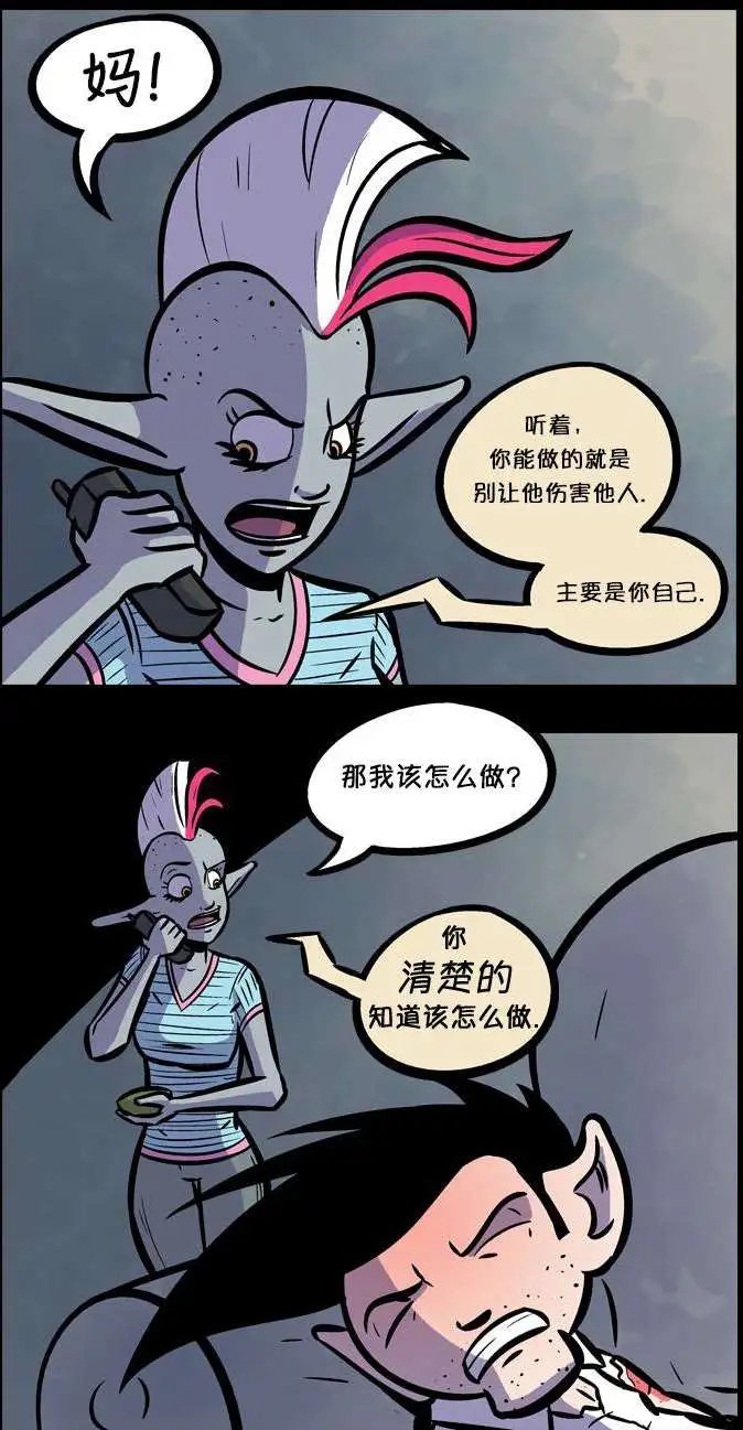 第13回