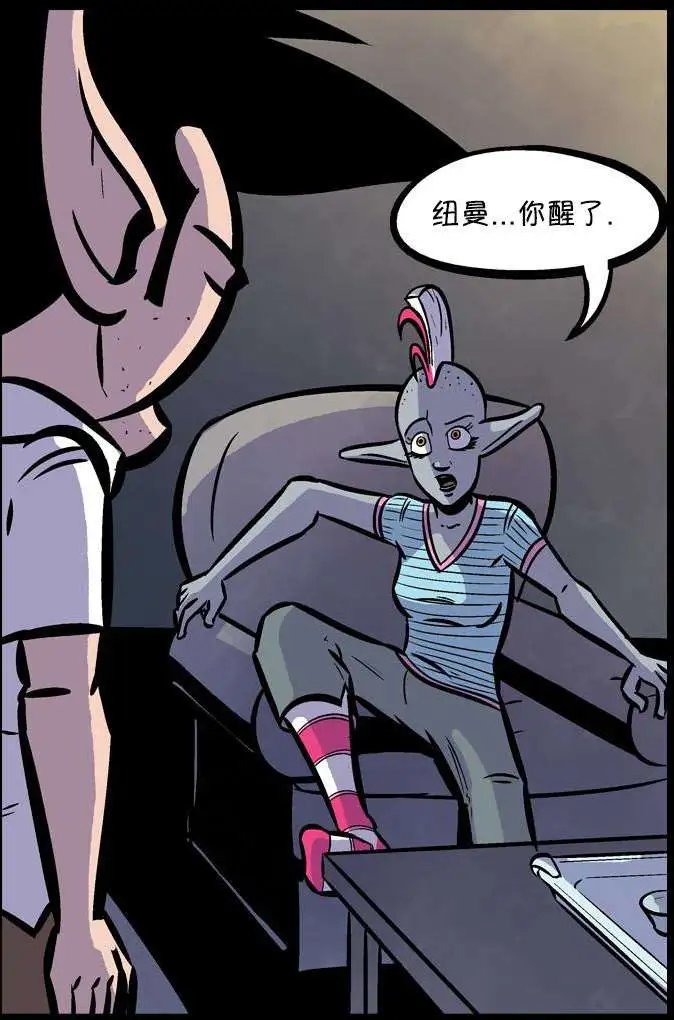 第13回