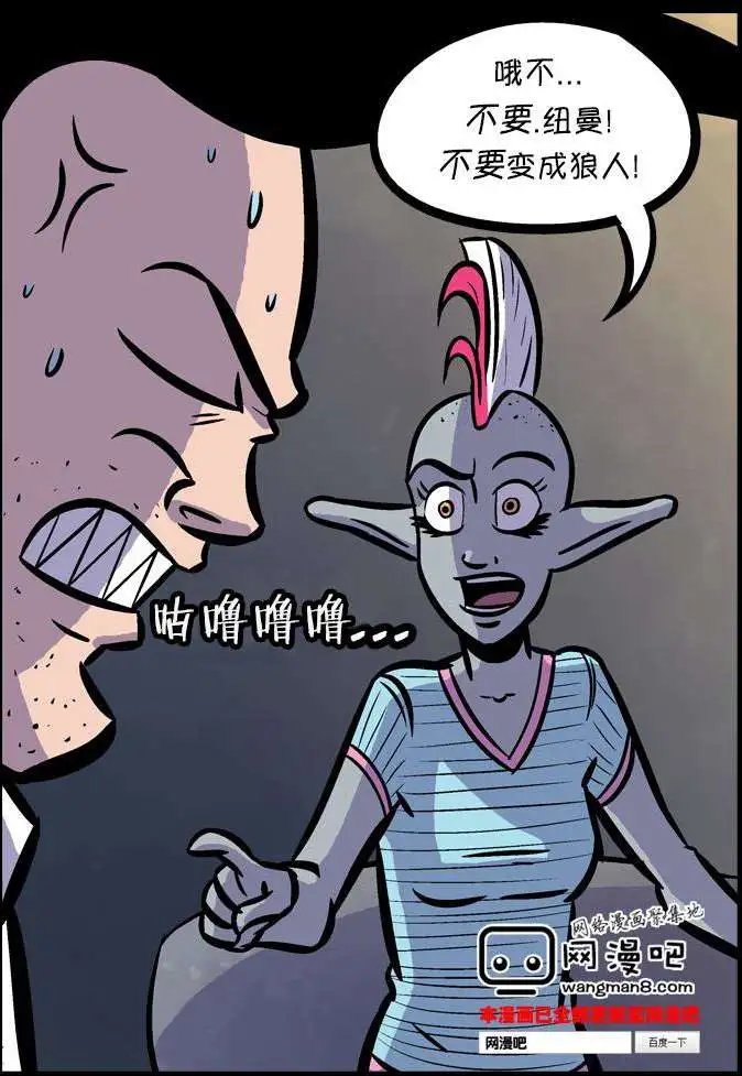 第13回