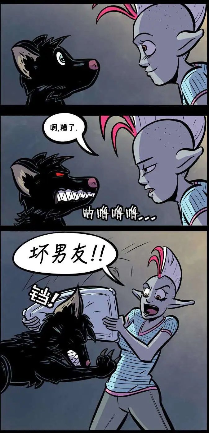 第13回