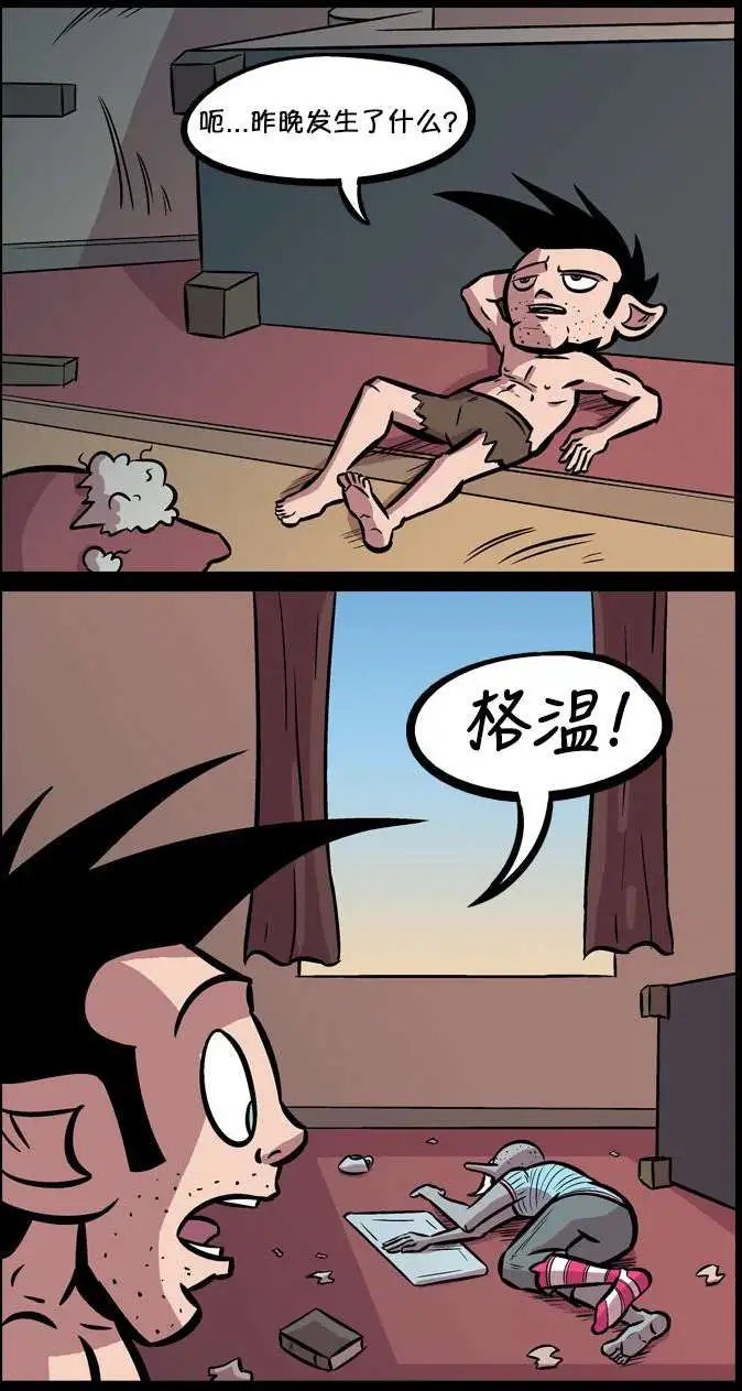 第13回