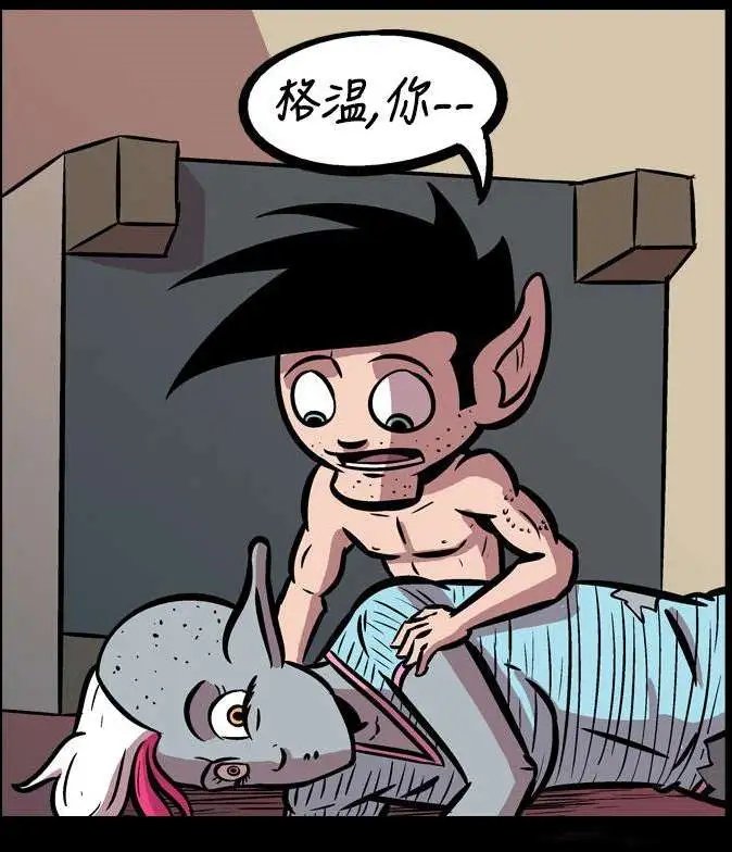 第13回