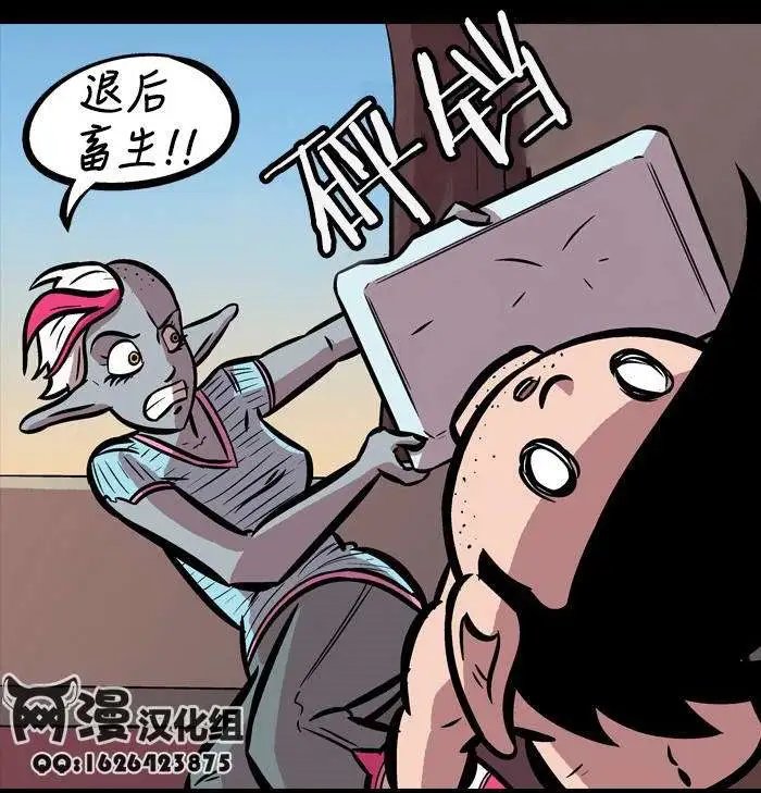 第13回