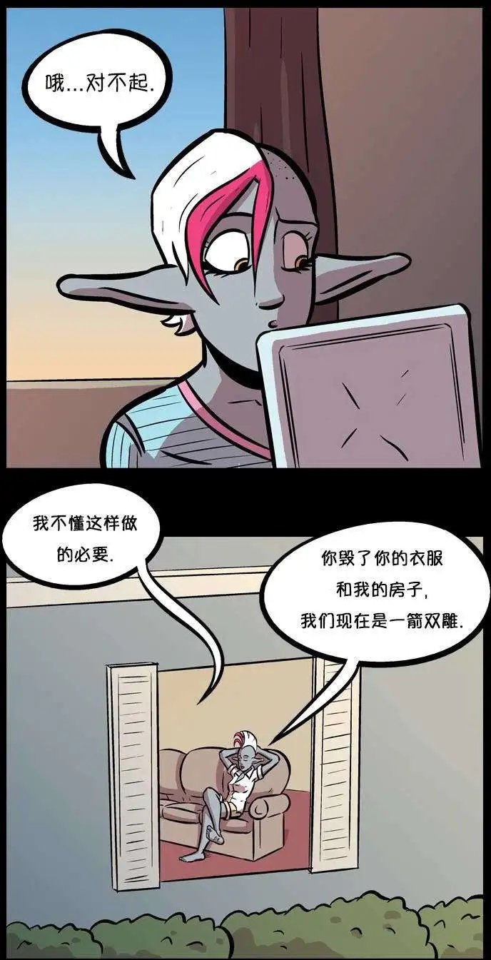 第13回